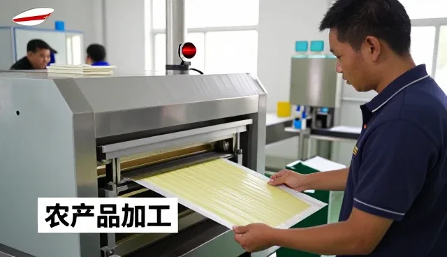 果汁使用技巧分享