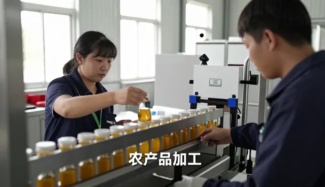 淀粉有哪些特点？