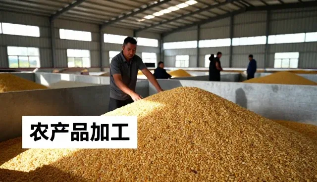 乳制品收购行情：农产品加工客户关心的问题