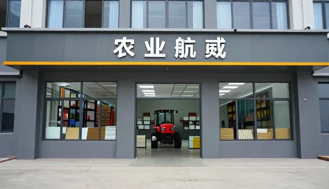 农产品收购过程中常见问题及解决策略